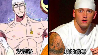 海賊王：現實原型誰最像？卡彭貝基原型的氣場妥妥第一