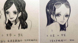 當羅賓換成別人的性格後，她的表情會如何變化？