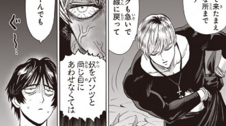 一拳超人重製版204話：變瘦的豬神成了帥哥 甜心假面堂堂復活
