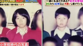 相信愛情了嗎？只因一次對視「她暗戀國小同學42年」為他一生未嫁…