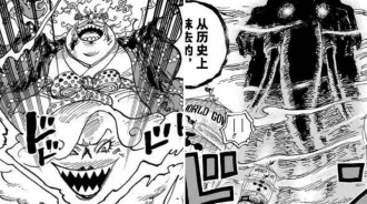 海賊王1039話：象主是為桃之助而來，羅和吉德強勢擊敗大媽