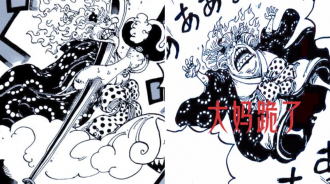 海賊王1039話情報：四皇大媽跪了，吉德和羅擊敗四皇，要完結了？