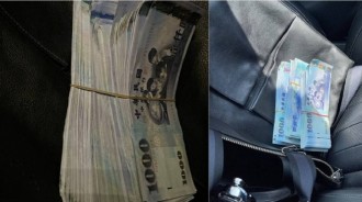 男友每週拿回「超厚現金」她好奇問：做什麼工作？網見1物判斷人品：快分手