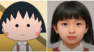 小丸子是靈氣萌妹❤️他把「小丸子角色通通真人化」Q翻　花輪同學「是韓系濃眉帥哥」放飛瀏海超爆笑