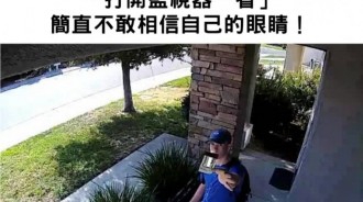 「陌生男子狂按門鈴」她不敢開門「打開監視器一看」簡直不敢相信自己的眼睛！