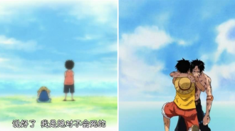 海賊王：3個未完成的約定，艾斯，你還記得和之國的小玉嗎？