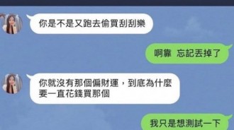 學起來保證脫單