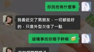 這種事還是要問專業的