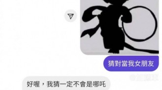原來愛情這麼簡單