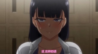 你這酸菜有大問題啊