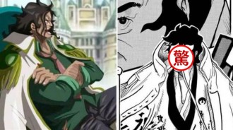 海賊王：尾田藏了這麼久的大將綠牛，正面終於曝光！假綠牛再見