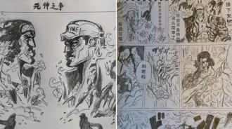 海賊王：粉絲畫「青雉VS赤犬」決鬥，刺激！尾田：還真自己畫了