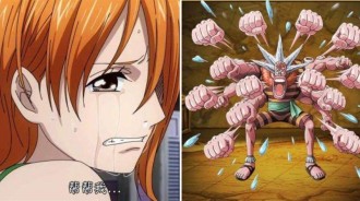 海賊王：娜美心地真是善良，見到小八之後原諒了他之前的過錯