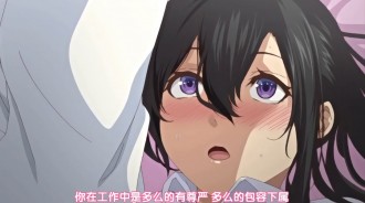 明明身材好也漂亮工作能力還強居然沒有對象