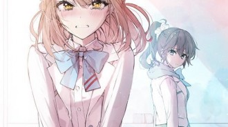 輕小說：傷害過我的女生們紛紛回眸 第一卷封面及人設稿公開