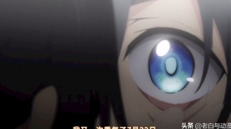 四月懸疑番：男主參加青梅竹馬葬禮，隔天卻發現她還活著