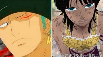 海賊王：兩年歷練期間，草帽團9人丟了5件東西，索隆丟了一隻眼睛