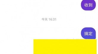 家裡有這樣的老公...何德何能！