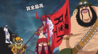 海賊王：革命軍4位隊長，為何實力最弱的人賞金會最高