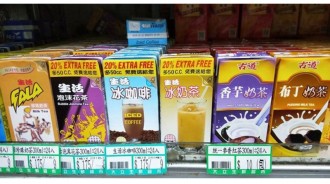 有年紀的秒懂！網友問「童年飲料」中最愛哪一味？超多人必推這個…