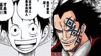海賊王：解放之鼓響起！龍和魯夫父子聯手，推倒天龍人！