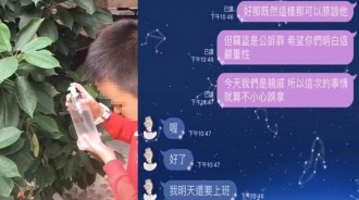 親戚小孩來家裡「挖走撲滿3千元」還拿昂貴保養品「灌植物」她怒傳訊息...男孩母：輪不到妳教訓！