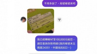 這種錢還回得來嗎