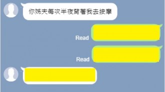 果然還是太單純了