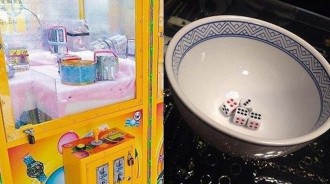 他投10元「夾中1900母音響」超幸運！結果居然直接被警察逮捕了！