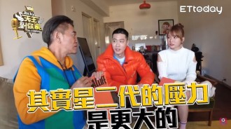 「星二代很多都廢咖」吳宗憲認：我家就有！揭女兒吳珊儒內心壓力