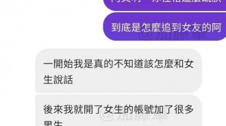 果然是高手中的高手