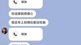 我就是在等你這句話XD