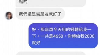 經驗老道的男人該有的表現