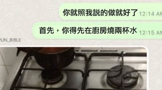 兄弟先不要 !