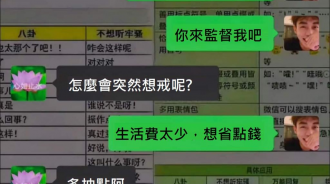 果然是親爸無誤