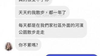這才是好男人