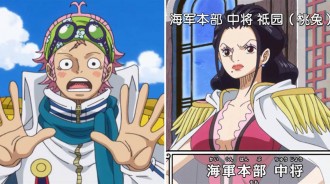 海賊王：當克比成為大將后，代號會叫什麼呢？海米腦洞大開