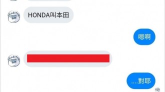 誰可以解答ＸＤ