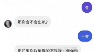 活到老學到老