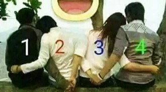 四個人誰出軌了？