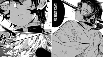 #鬼滅之刃：重溫血之呼吸炭治郎，簡直太帥了！