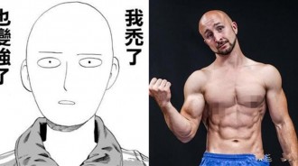 用一拳超人的方法健身，堅持3年後會變成什麼樣？超狂健身大神告訴你效果
