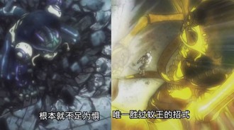 全職獵人：除了蟻王和會長，還有誰能正常打過三護衛？