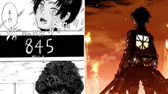 別了，巨人！諫山創第1話埋下神伏筆收束：13845，路上小心