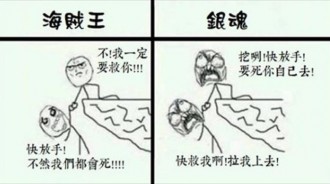 《海賊王》與《銀魂》到底有什麼差異？神分析讓網友頻點頭，從頭笑到尾！
