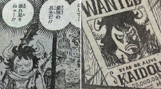 海賊王1049話：尾田揭曉凱多童年身世！13歲被懸賞7000萬，洛克斯曾派白鬍子招募凱多