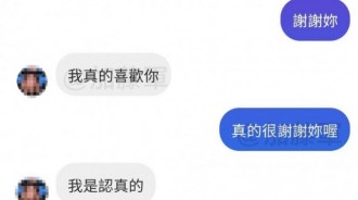 重要的事要講三遍