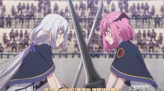 轉生成村民A：亞德對戰獸耳小姐姐，將上演爆衣畫面