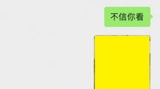 這是你喜歡的暖男類型嗎