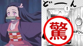 鬼滅之刃：禰豆子為什麼呆在箱子裡不出來？看了內部結構恍然大悟：鱗瀧老師太貼心了！